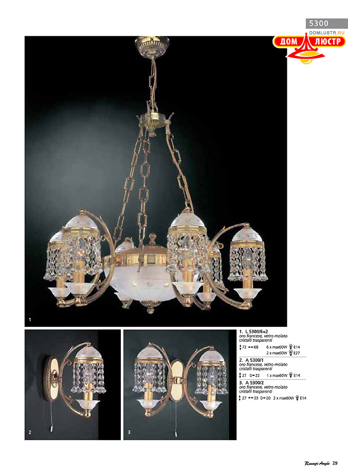 ������ � ����������� Reccagni Angelo, ���.: 029