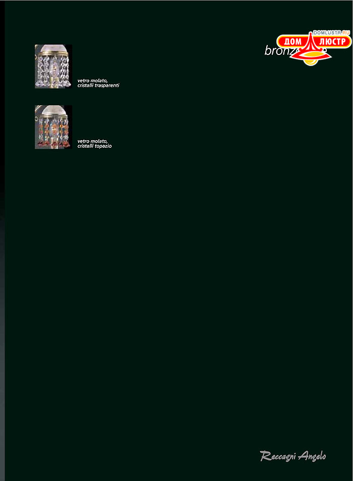 ������ � ����������� Reccagni Angelo, ���.: 035