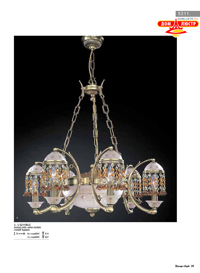 ������ � ����������� Reccagni Angelo, ���.: 039