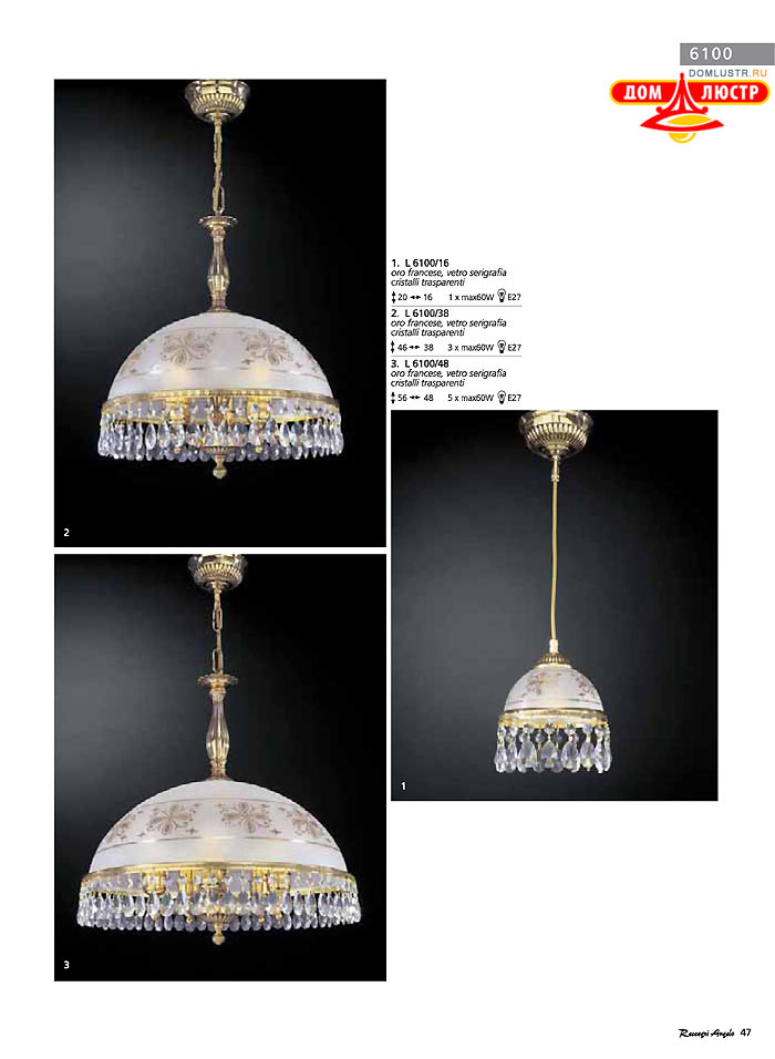 ������ � ����������� Reccagni Angelo, ���.: 047