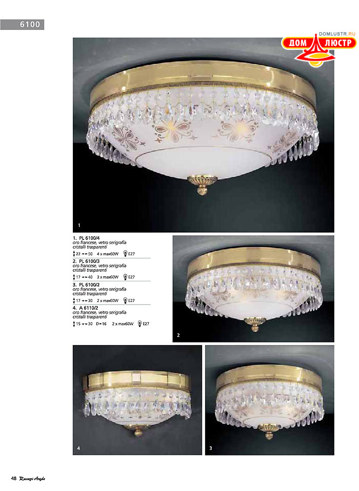 ������ � ����������� Reccagni Angelo, ���.: 048