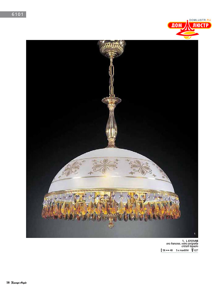 ������ � ����������� Reccagni Angelo, ���.: 058