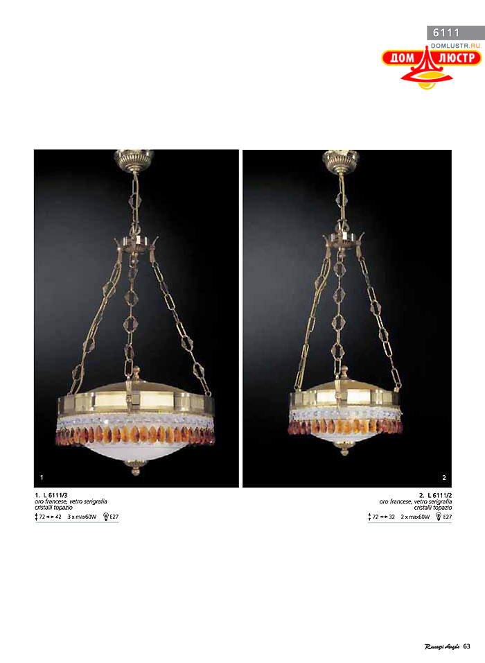 ������ � ����������� Reccagni Angelo, ���.: 063