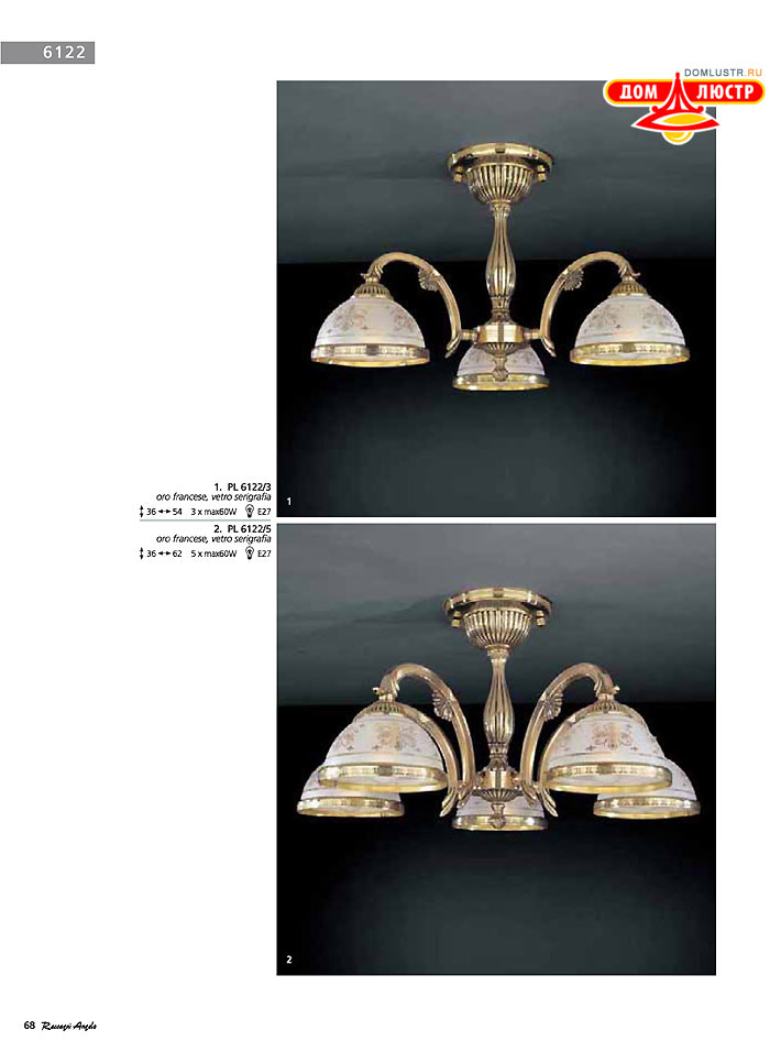 ������ � ����������� Reccagni Angelo, ���.: 068