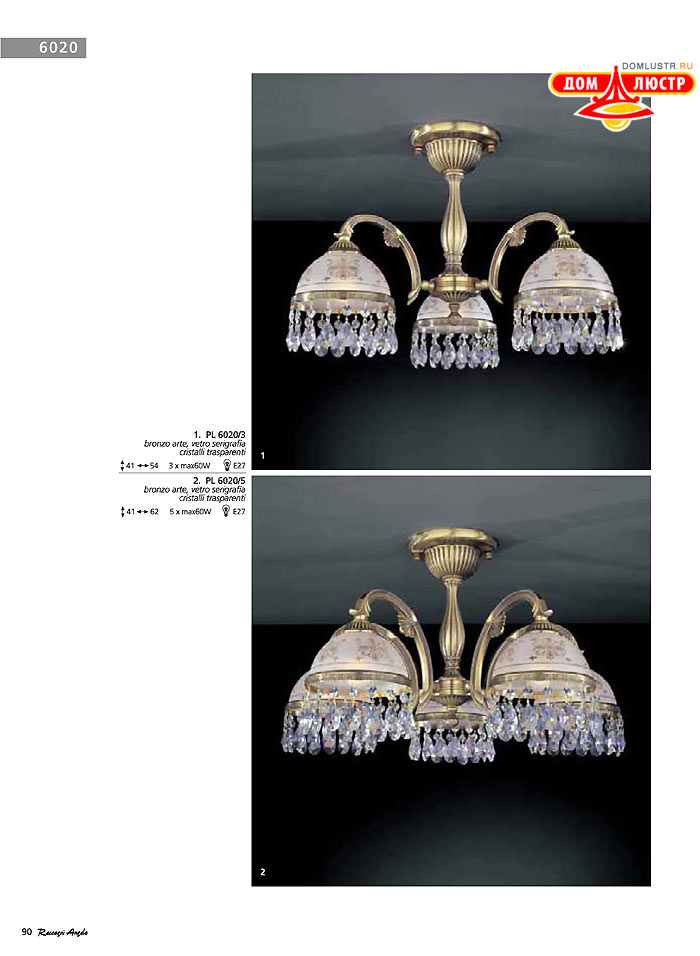 ������ � ����������� Reccagni Angelo, ���.: 090