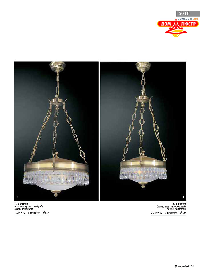 ������ � ����������� Reccagni Angelo, ���.: 091