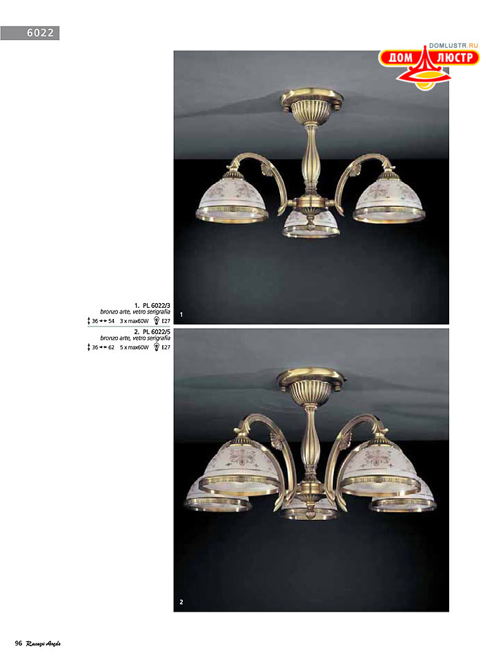 ������ � ����������� Reccagni Angelo, ���.: 096