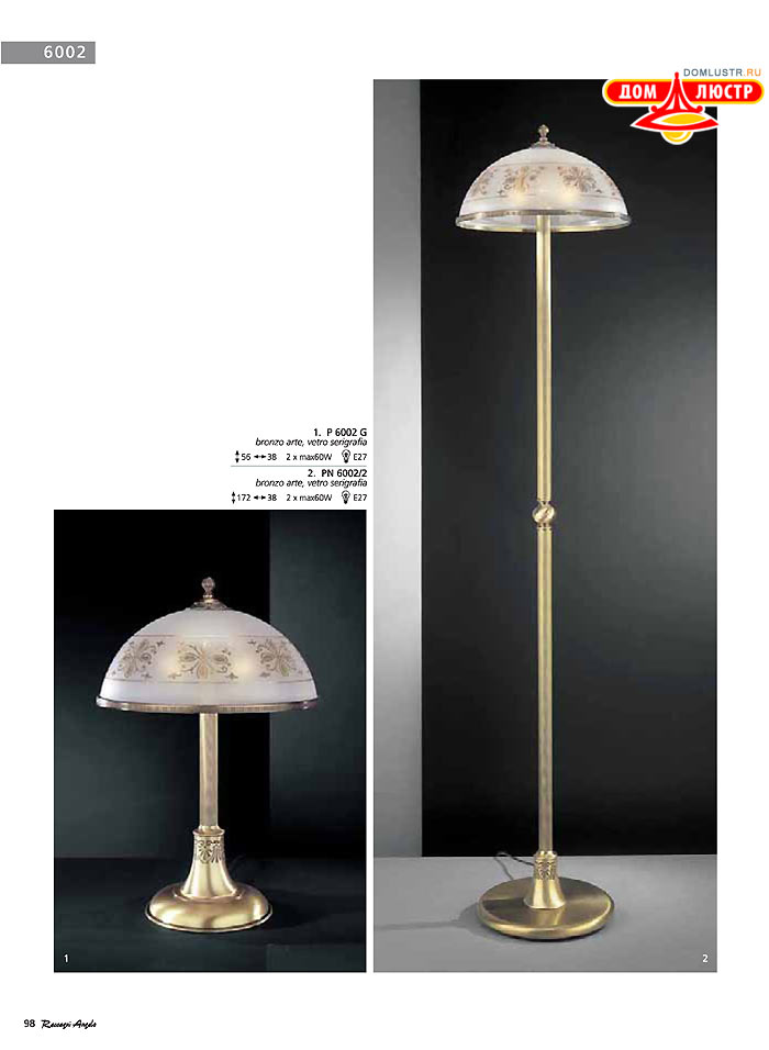 ������ � ����������� Reccagni Angelo, ���.: 098