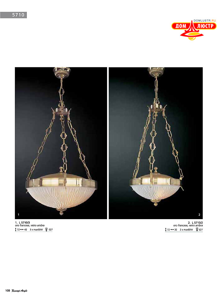 ������ � ����������� Reccagni Angelo, ���.: 108