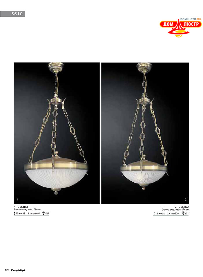 ������ � ����������� Reccagni Angelo, ���.: 120