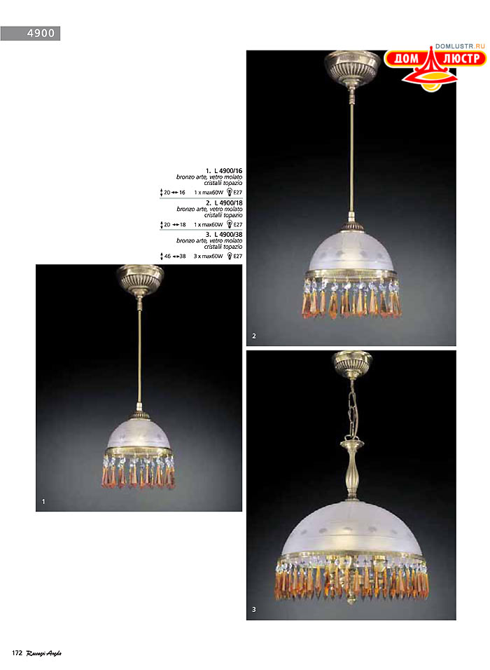 ������ � ����������� Reccagni Angelo, ���.: 172