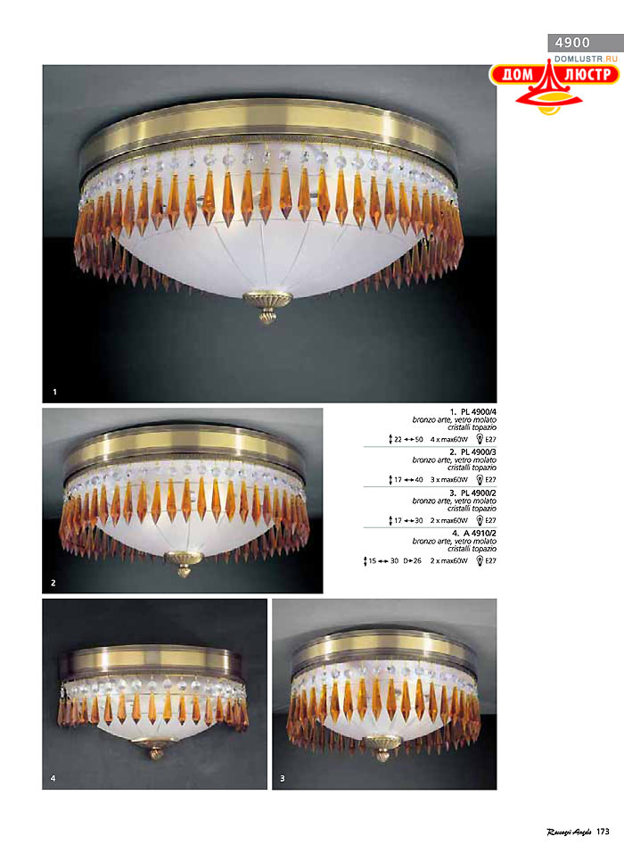 ������ � ����������� Reccagni Angelo, ���.: 173