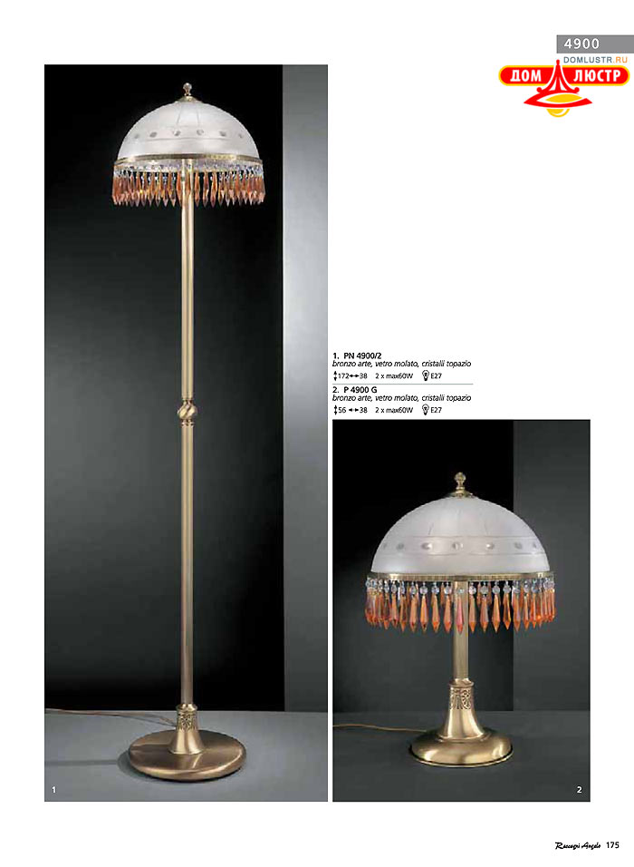 ������ � ����������� Reccagni Angelo, ���.: 175