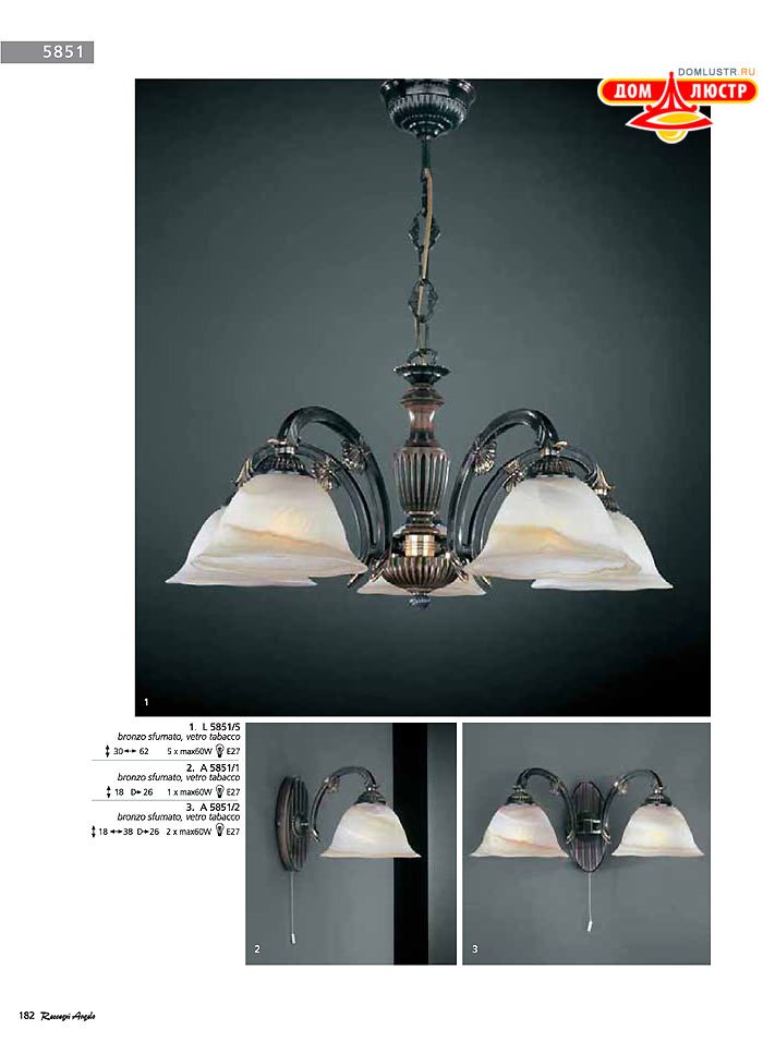 ������ � ����������� Reccagni Angelo, ���.: 182