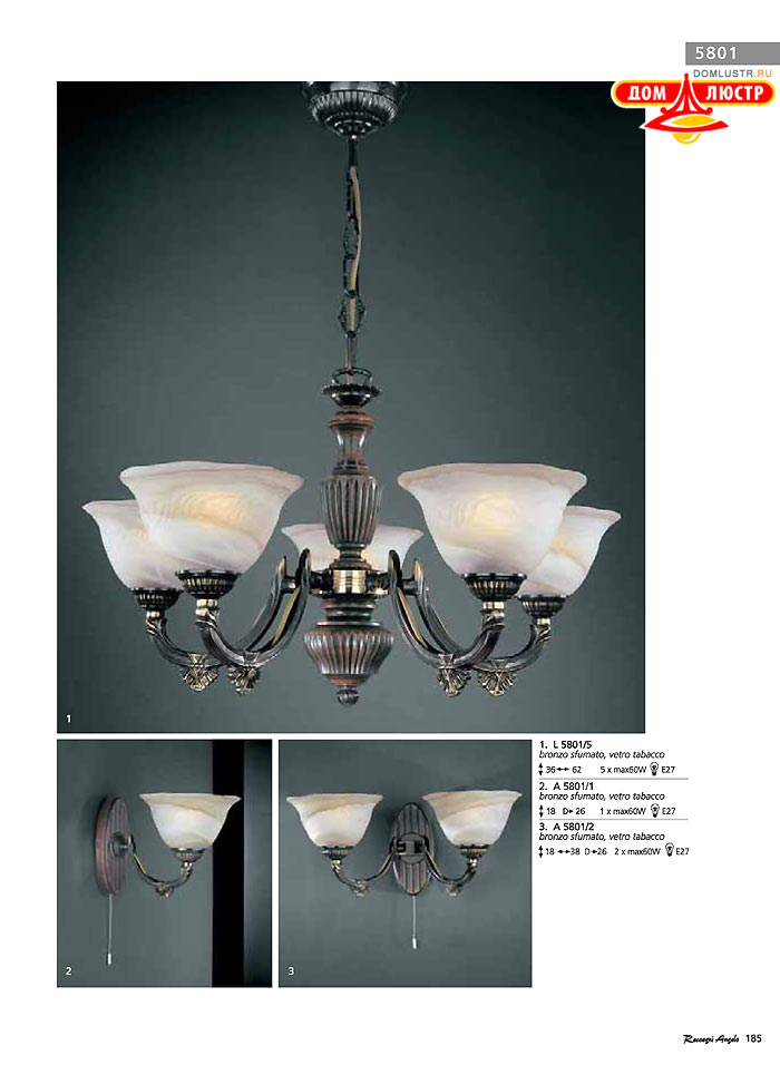 ������ � ����������� Reccagni Angelo, ���.: 185