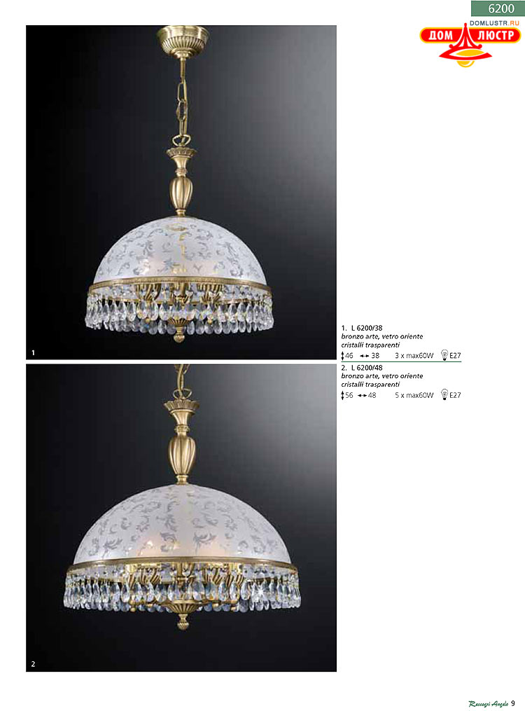 Reccagni Angelo - ����������� ������ � �����������, ���.: 009