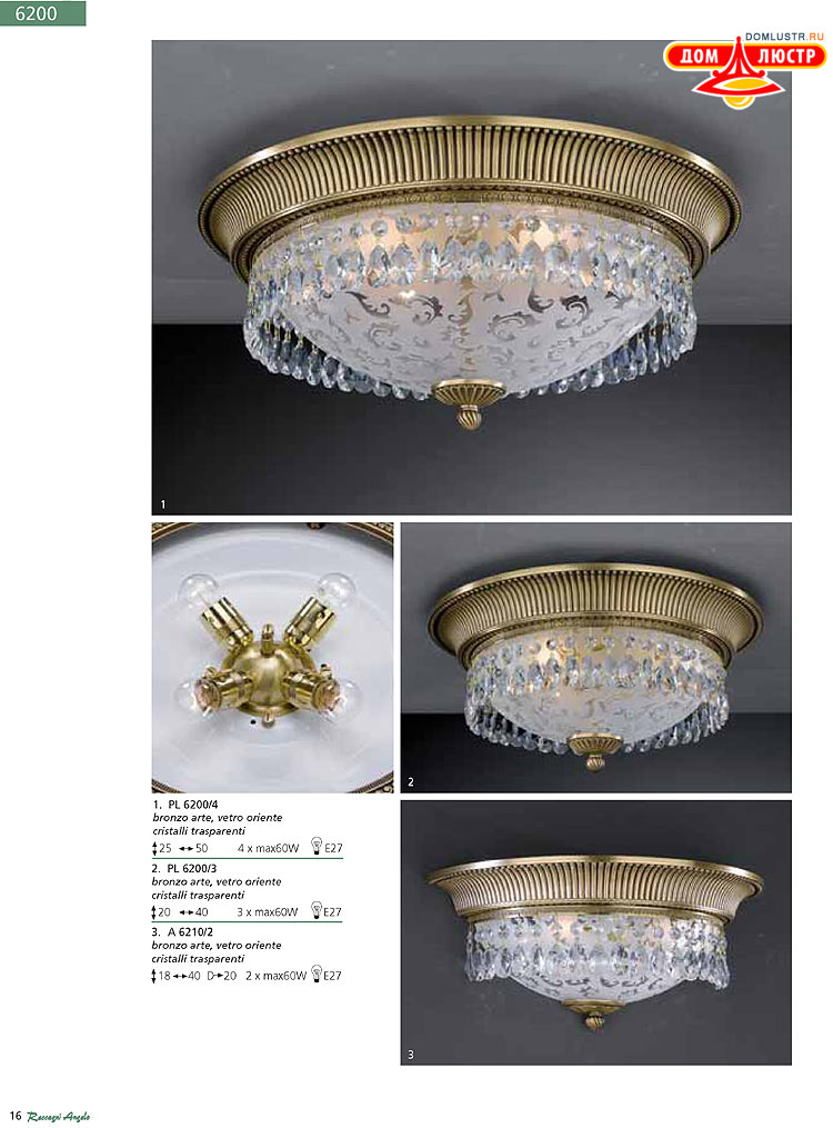 Reccagni Angelo - ����������� ������ � �����������, ���.: 016