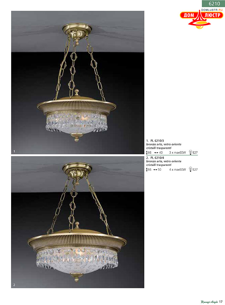 Reccagni Angelo - ����������� ������ � �����������, ���.: 017