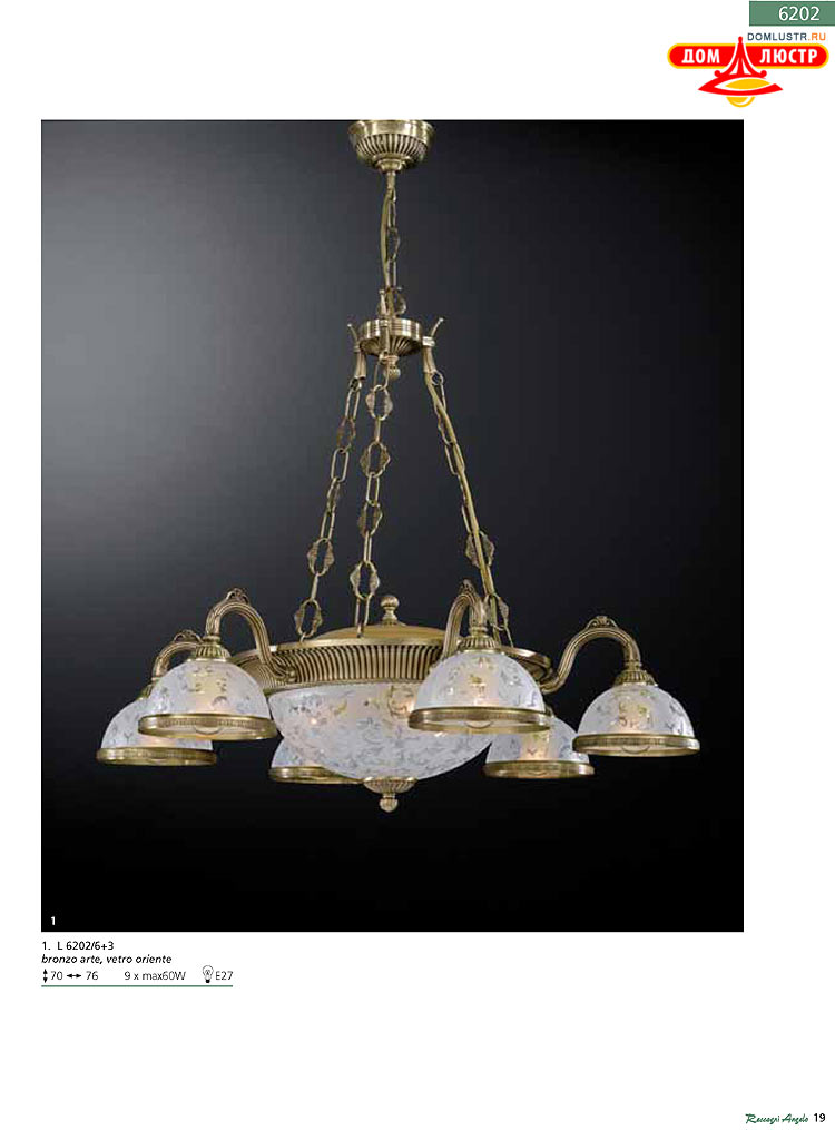 Reccagni Angelo - ����������� ������ � �����������, ���.: 019