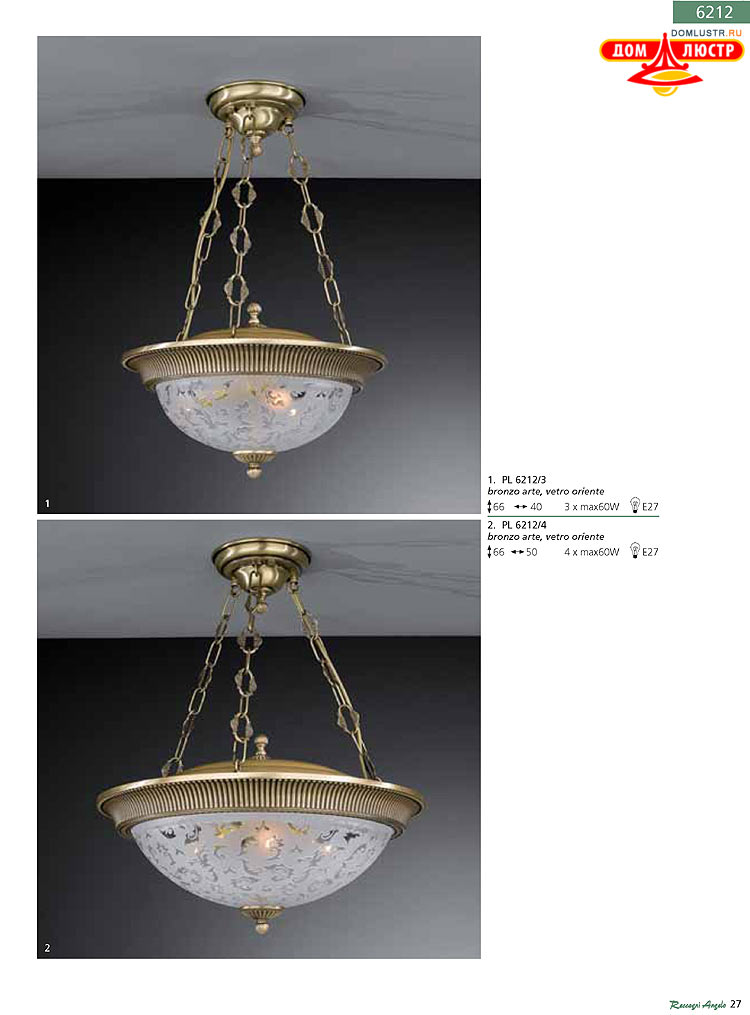 Reccagni Angelo - ����������� ������ � �����������, ���.: 027