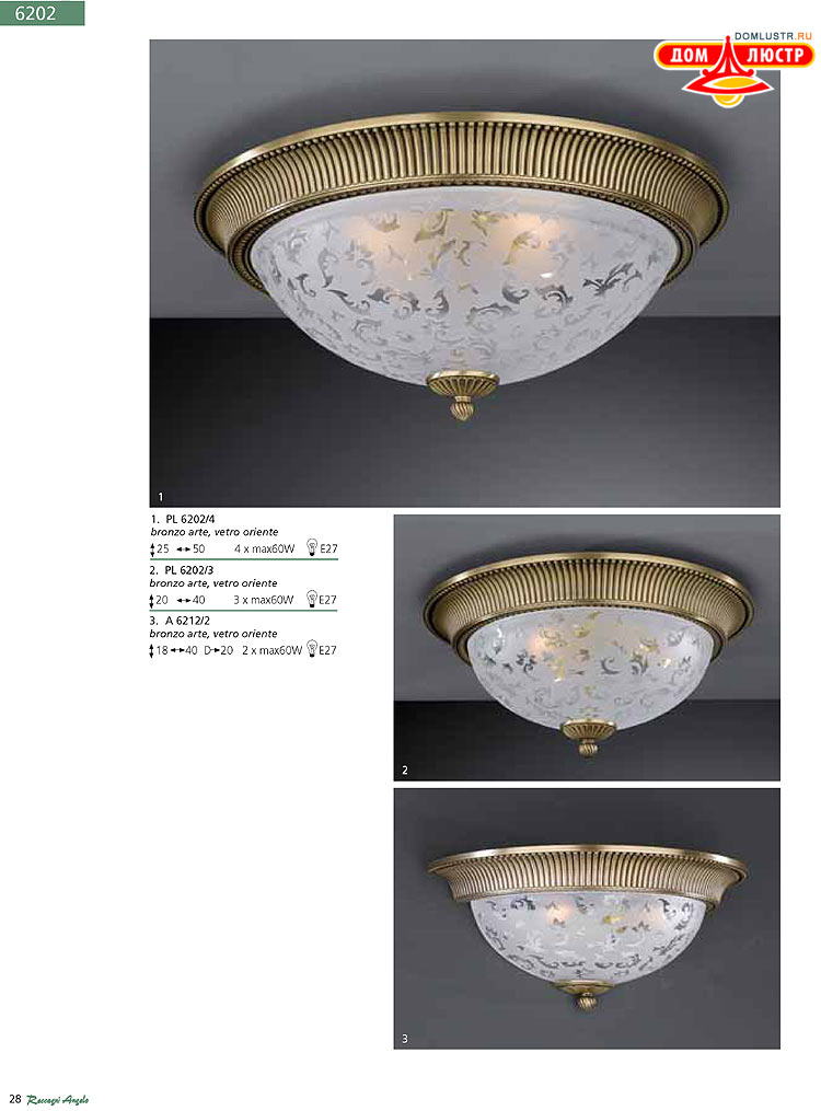 Reccagni Angelo - ����������� ������ � �����������, ���.: 028