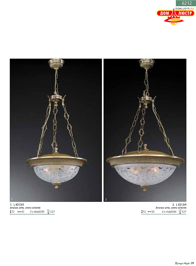 Reccagni Angelo - ����������� ������ � �����������, ���.: 029