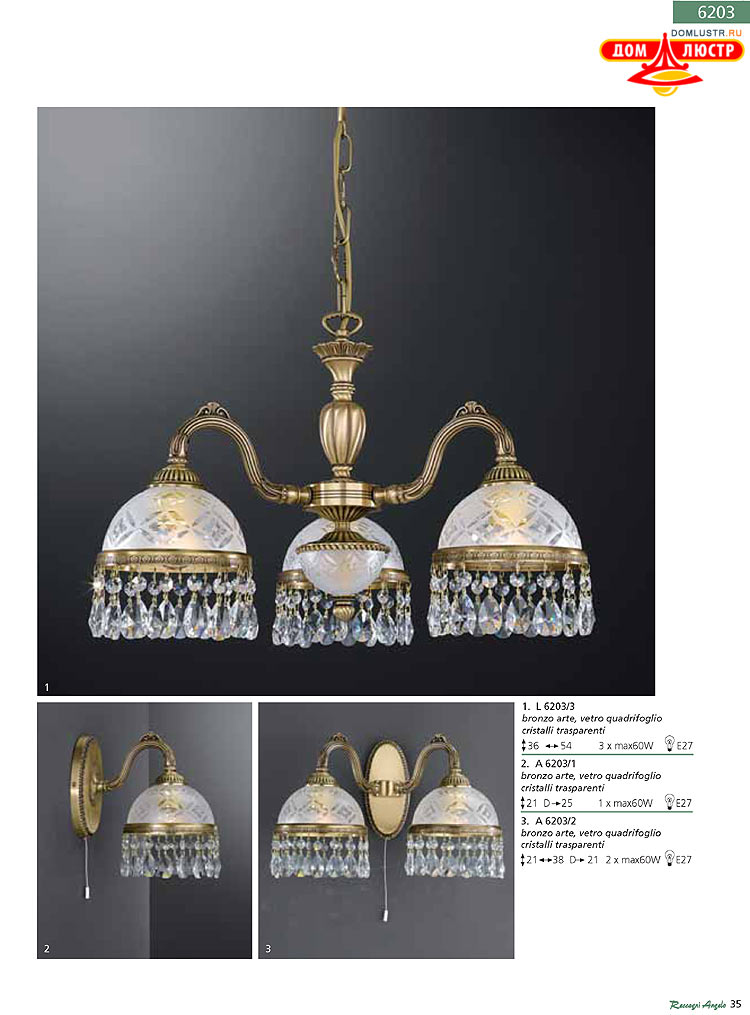 Reccagni Angelo - ����������� ������ � �����������, ���.: 035