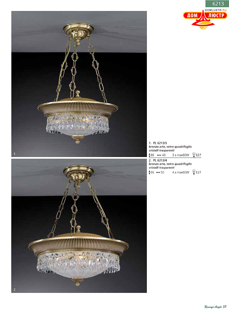 Reccagni Angelo - ����������� ������ � �����������, ���.: 037