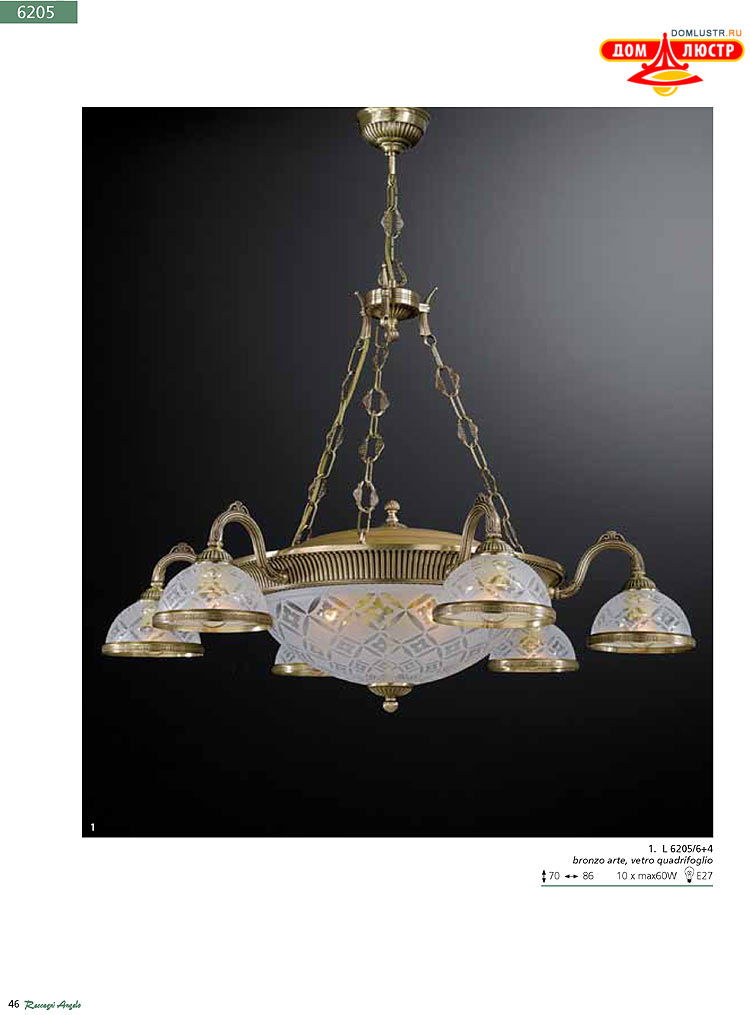 Reccagni Angelo - ����������� ������ � �����������, ���.: 046