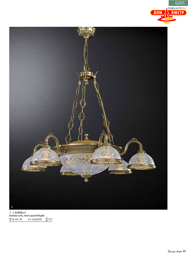 Reccagni Angelo - ����������� ������ � �����������, ���.: 047