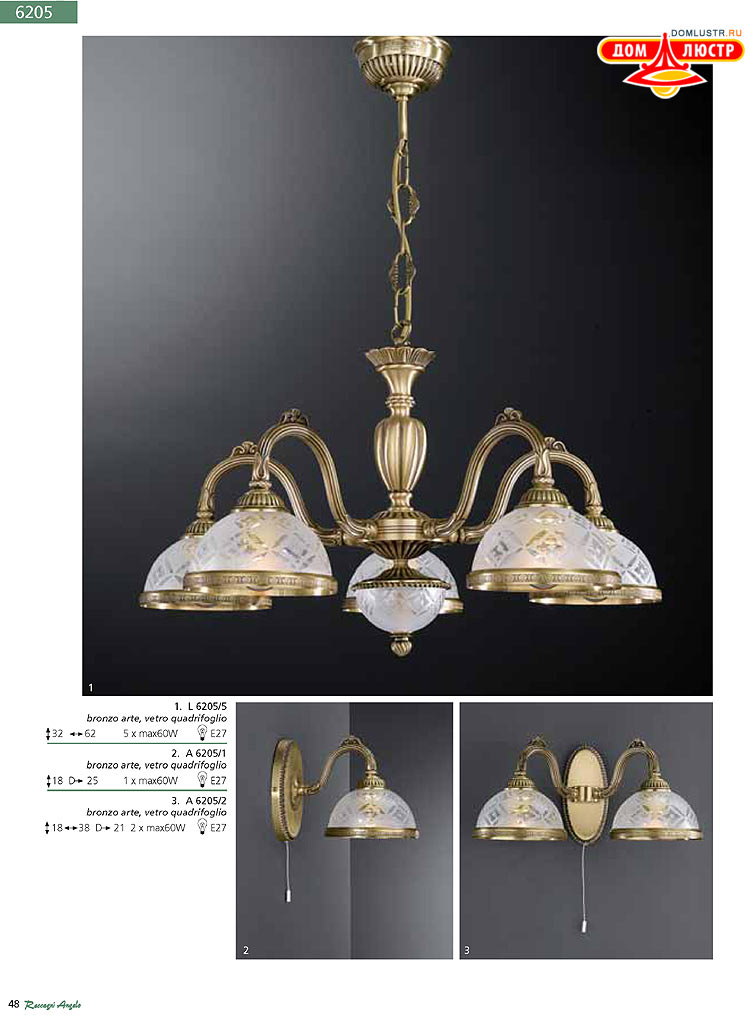 Reccagni Angelo - ����������� ������ � �����������, ���.: 048