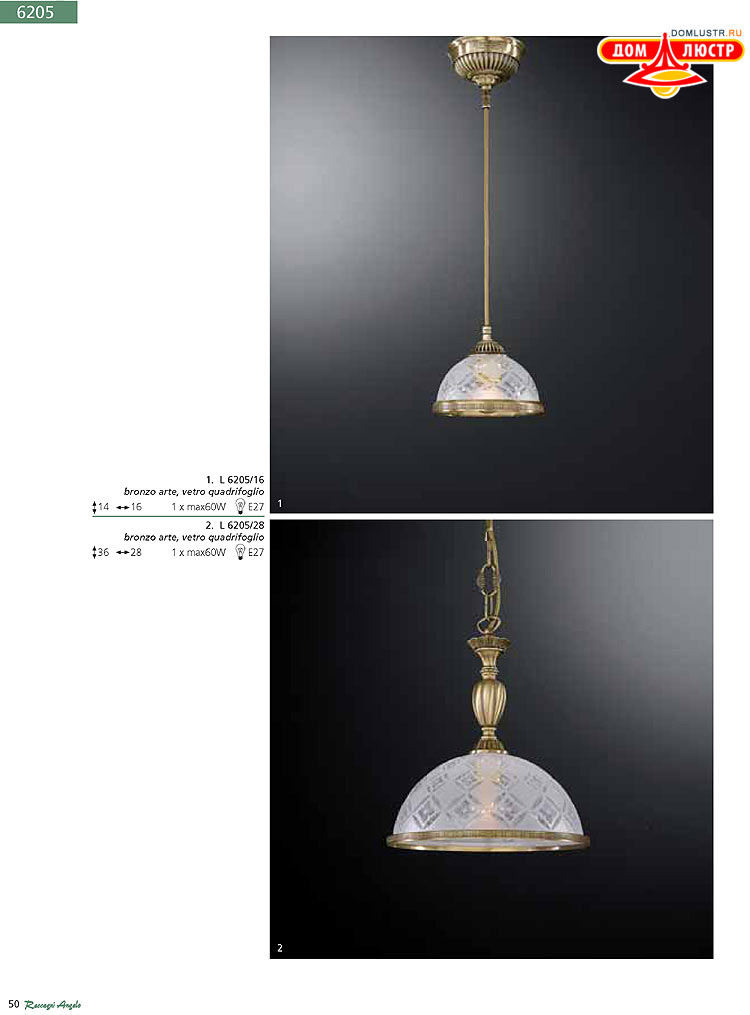 Reccagni Angelo - ����������� ������ � �����������, ���.: 050