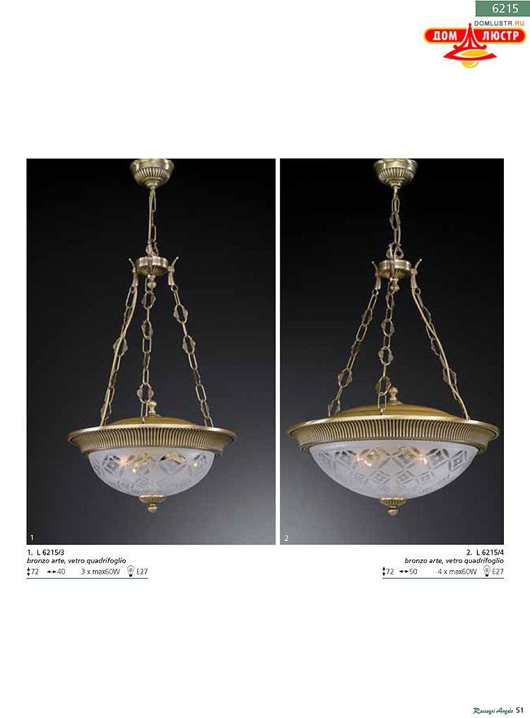 Reccagni Angelo - ����������� ������ � �����������, ���.: 051