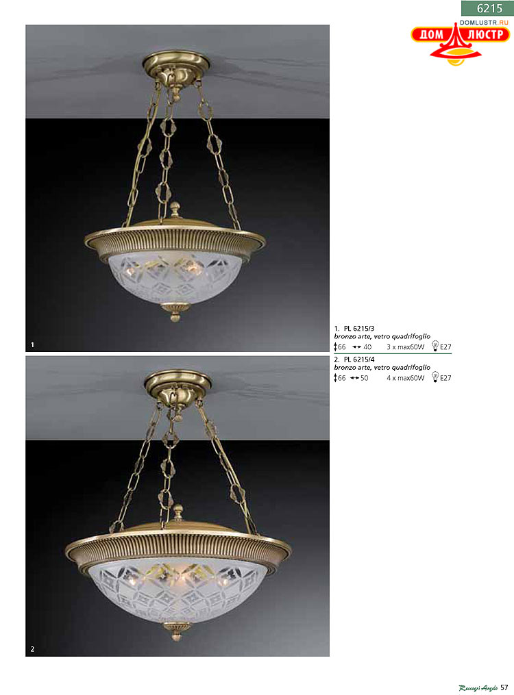 Reccagni Angelo - ����������� ������ � �����������, ���.: 057