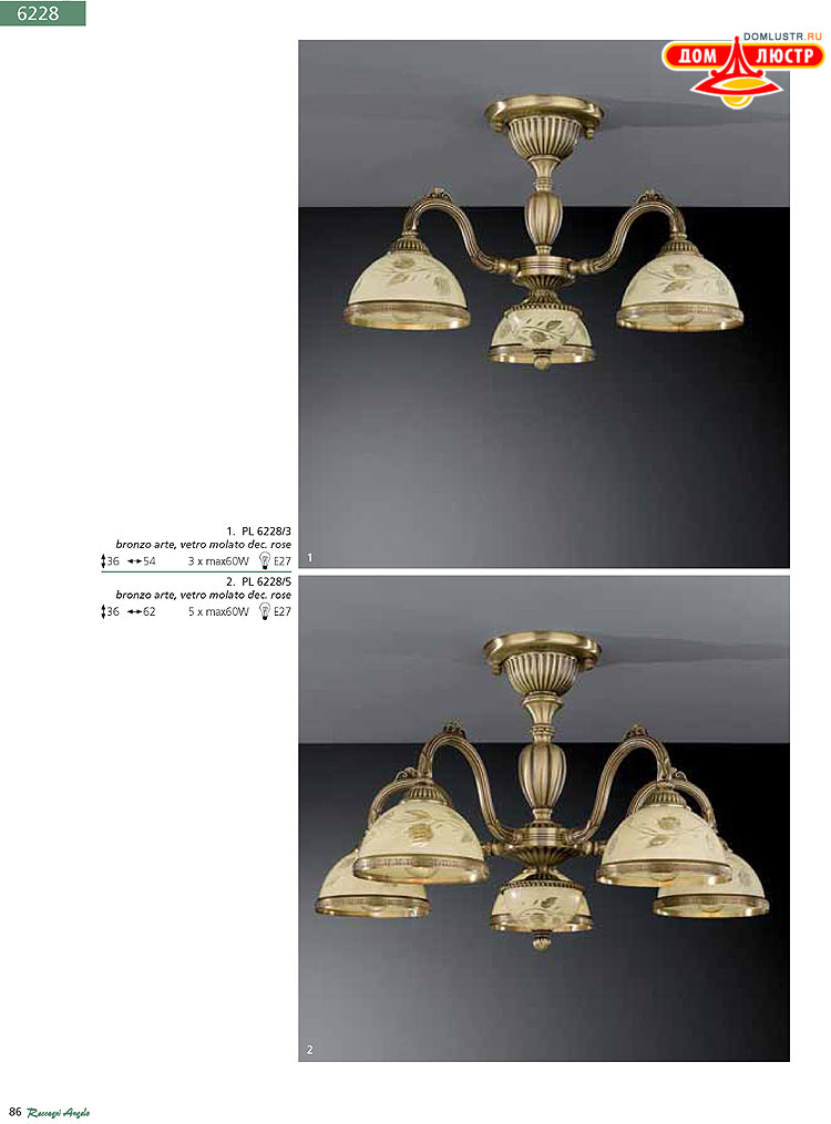 Reccagni Angelo - ����������� ������ � �����������, ���.: 086