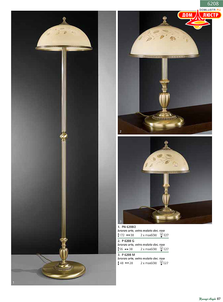 Reccagni Angelo - ����������� ������ � �����������, ���.: 087