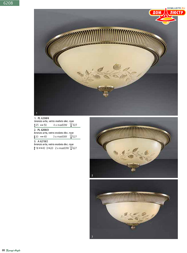 Reccagni Angelo - ����������� ������ � �����������, ���.: 088