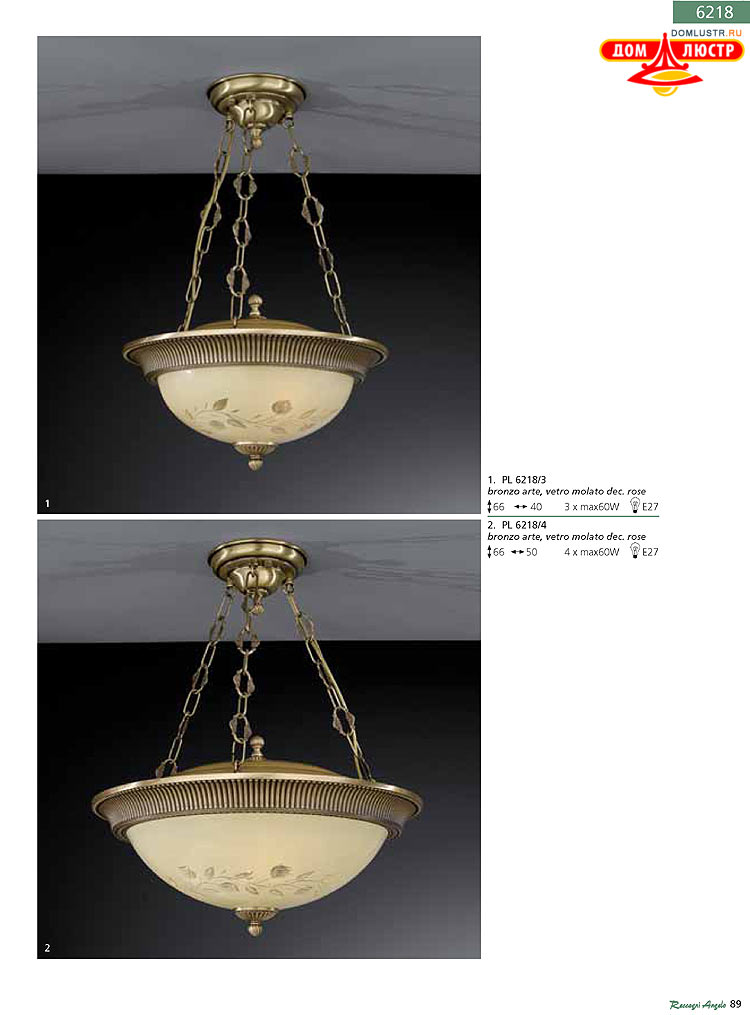 Reccagni Angelo - ����������� ������ � �����������, ���.: 089