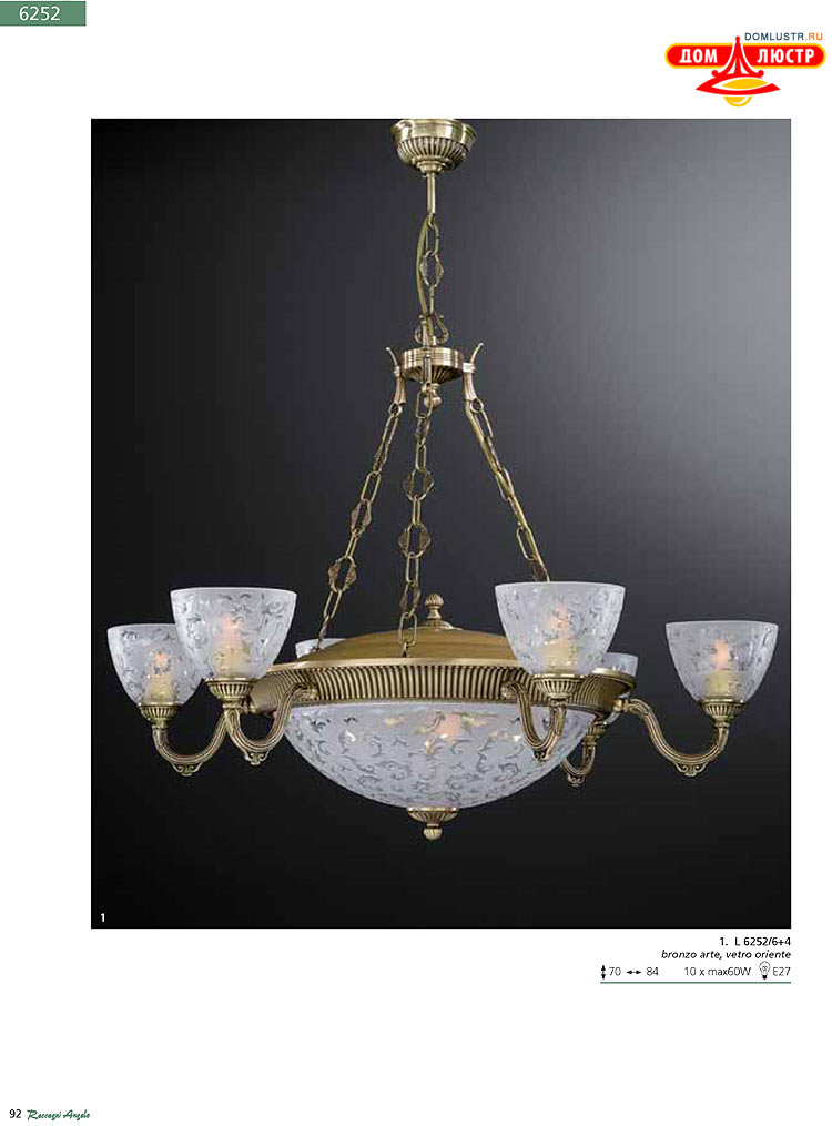 Reccagni Angelo - ����������� ������ � �����������, ���.: 092