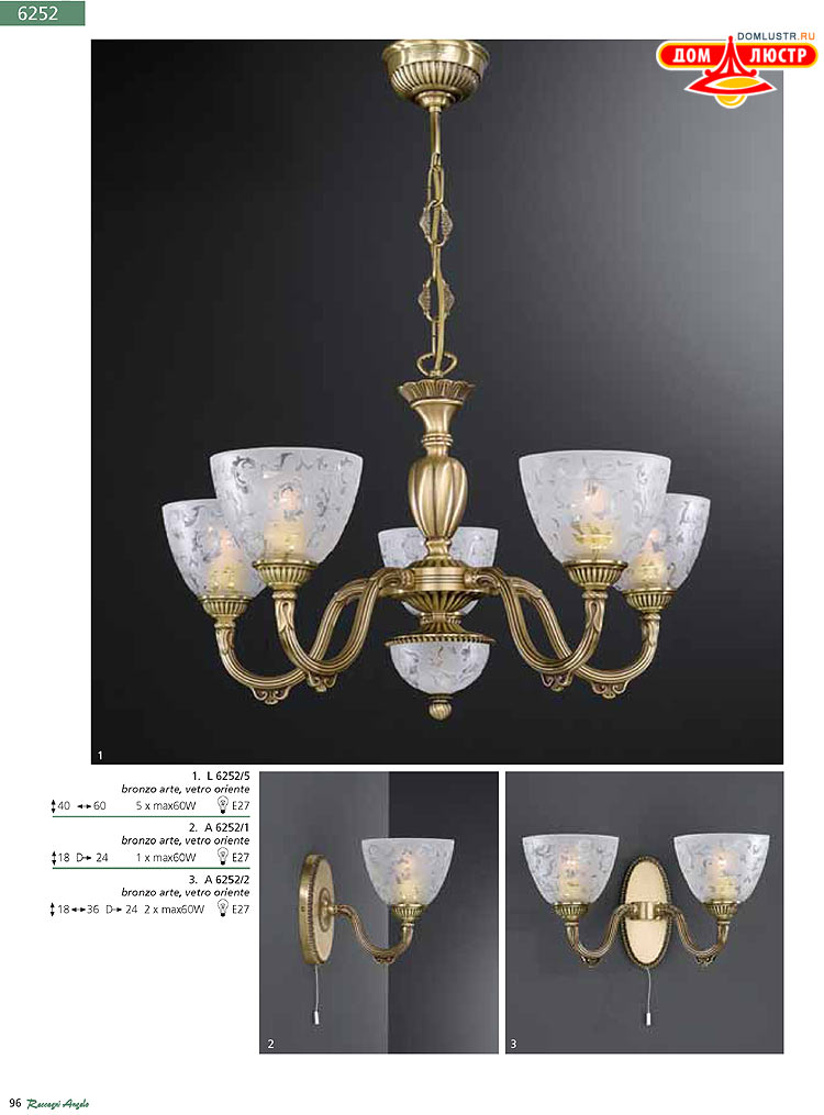 Reccagni Angelo - ����������� ������ � �����������, ���.: 096