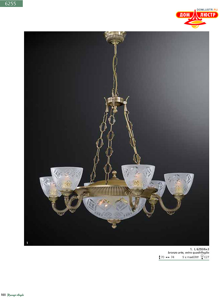 Reccagni Angelo - ����������� ������ � �����������, ���.: 100