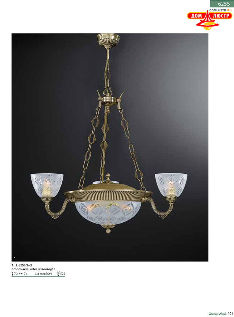 Reccagni Angelo - ����������� ������ � �����������, ���.: 101