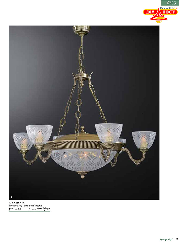 Reccagni Angelo - ����������� ������ � �����������, ���.: 103