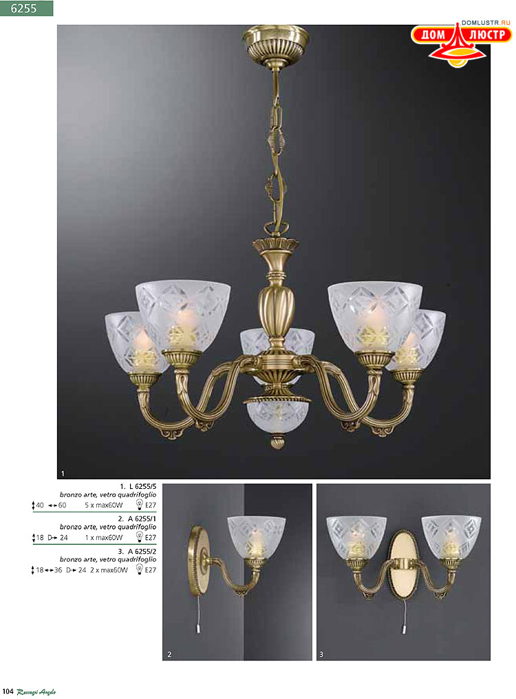 Reccagni Angelo - ����������� ������ � �����������, ���.: 104