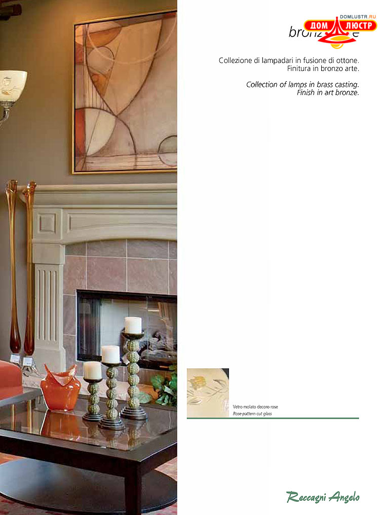 Reccagni Angelo - ����������� ������ � �����������, ���.: 107