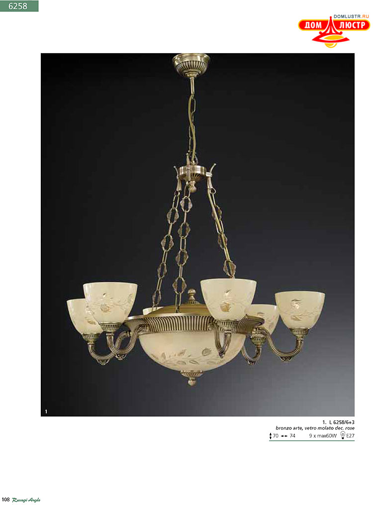 Reccagni Angelo - ����������� ������ � �����������, ���.: 108