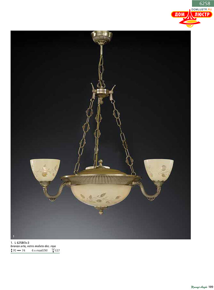 Reccagni Angelo - ����������� ������ � �����������, ���.: 109