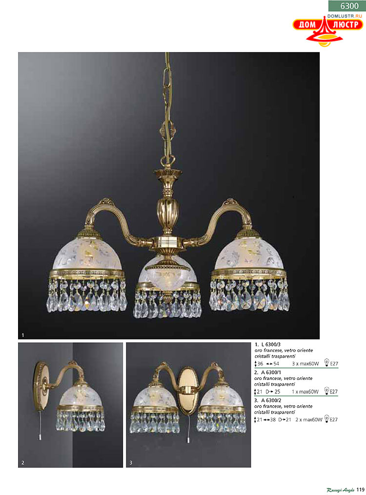 Reccagni Angelo - ����������� ������ � �����������, ���.: 119