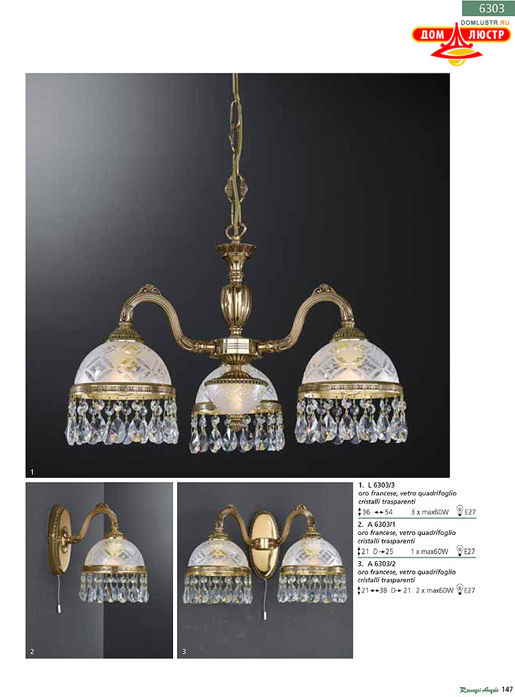 Reccagni Angelo - ����������� ������ � �����������, ���.: 147