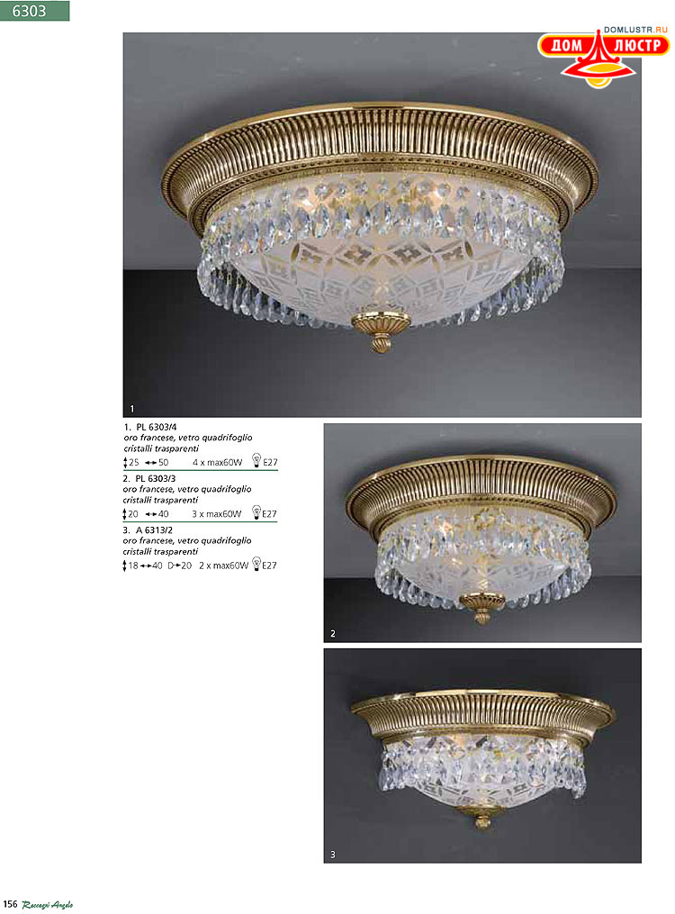 Reccagni Angelo - ����������� ������ � �����������, ���.: 156